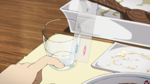 Sword Art Online Extra Edition